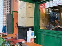 -五样儿西昌小签签烤串(建设路店)