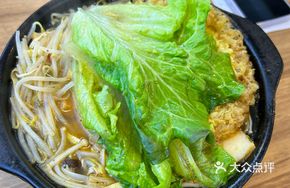 Signature Enoki Noodle Soup