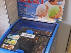 -味多美蛋糕(安定门店)