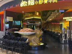 -炊烟小炒黄牛肉(浦东世纪汇店)