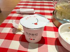 -西贝(宝乐汇店)