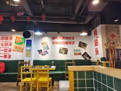 大堂-有拈头成都市井火锅(老门东店)