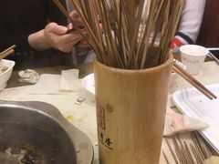 -宏姐串串香(宏伟路店)