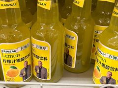-彩贝乐超市