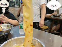 -爱骅裤带面馆(东木头市店)