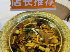 -醉人椒麻辣香锅(王府井喜悦店)