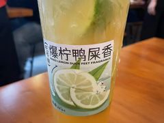 -旺爷砂锅·茶作(国贸城店)