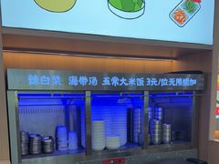 -小木屋拌饭(西安华阳城店)