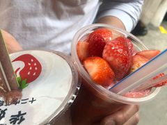 -十二中草莓冰·红豆沙冰屋(十二中店)