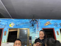 -顺德哥卜卜贝(旗舰店)