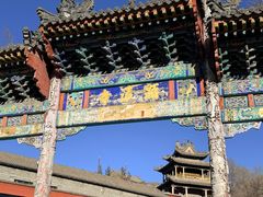 -五台山风景名胜区