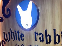 -白兔子密室(长寿路店)