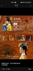 点击看大图 -美云庭古装·格格服汉服·京城旅拍(北京店)