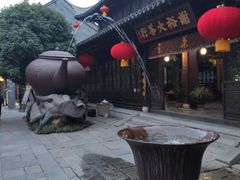 -台儿庄古城