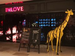 -INLOVE KTV(杭州滨江宝龙城店)