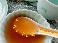 -湖畔居茶楼(湖滨店)