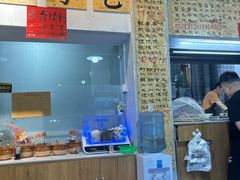 -窄巷口生烫牛肉米线(景云路店)