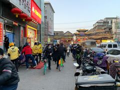 -上帝炸鸡(食品街店)