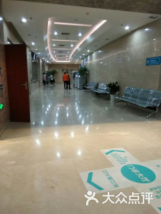 第四人民医院-图片-重庆医疗健康-大众点评网