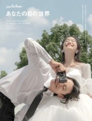 -易摄影婚纱摄影工作室