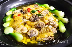 Cordyceps Flower Steam-Grilled Free-Range Chicken