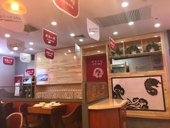 -周鱼小馆石锅酸菜鱼(活力汇店)