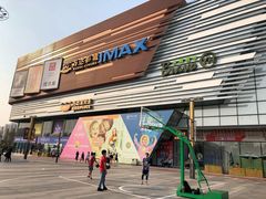 -万达广场(北京槐房店)