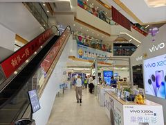 -苏宁易购(Suning Pro南京山西路店)