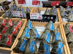 -真真老老(月河花鸟市场店)
