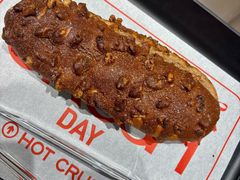 -HOT CRUSH趁热集合·现烤面包(环球港店)