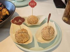 -天成·川菜家宴(海港城店)