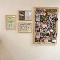 -FACE·日本小颜矫正美容整骨サロン