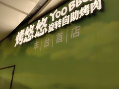 -万达广场(北京槐房店)