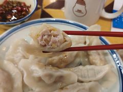 -喜喜水饺