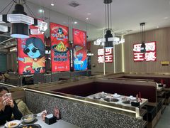 -巴蜀王婆大虾(南锣鼓巷店)