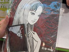 -柠季·手打柠檬茶(静安大悦城北座B1店 )