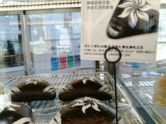-太平洋咖啡(海天驿站店)
