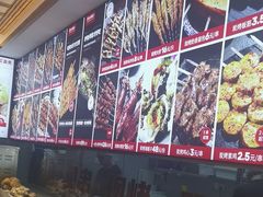 -大闫家烧烤·小海鲜家常菜(郑庄店)