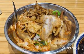 Golden Pig Trotter