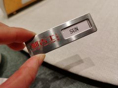 -新吉士·上海菜(浦东LCM置汇旭辉店)