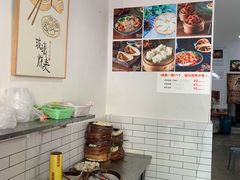 -晓友烧麦(光华村店)