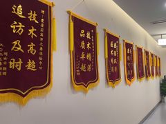 -爱康国宾体检中心(北京航天桥光耀东方分院)