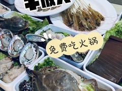 -盒马鲜生(帝斯曼店)