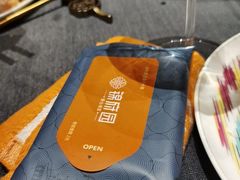 -锦府园·新台州菜(合生汇店)