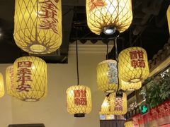-南京大牌档(富力海珠城店)
