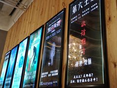 -明日世界密室轰趴·剧本桌游·箭馆团建(国贸店)