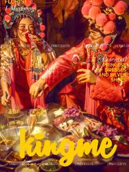 -1986婚纱摄影(清城店)