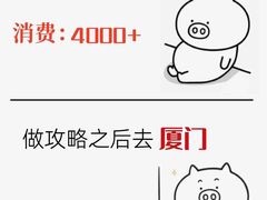 -金家港海鲜大排档(中山路店)