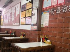 -东街钟楼肉粽(总店)