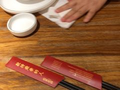 -沈家花园如皋菜(海阳路店)